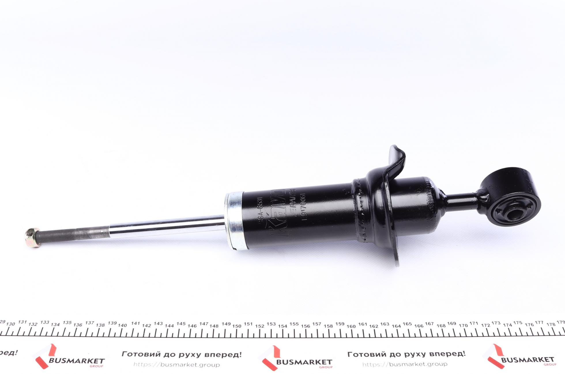 SSA6531 KAVO PARTS